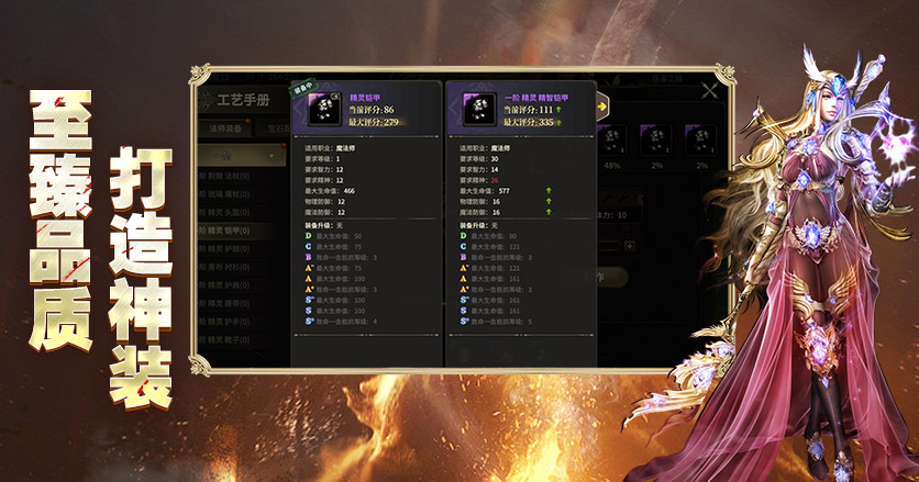微信图片_20250311210959